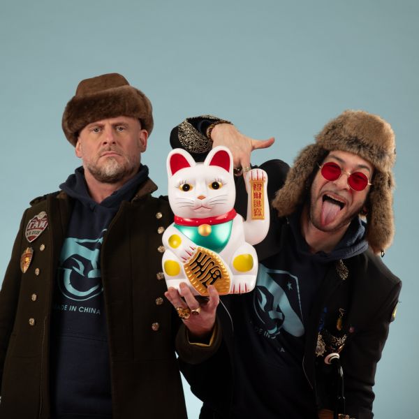 SOVIET SUPREM + guest