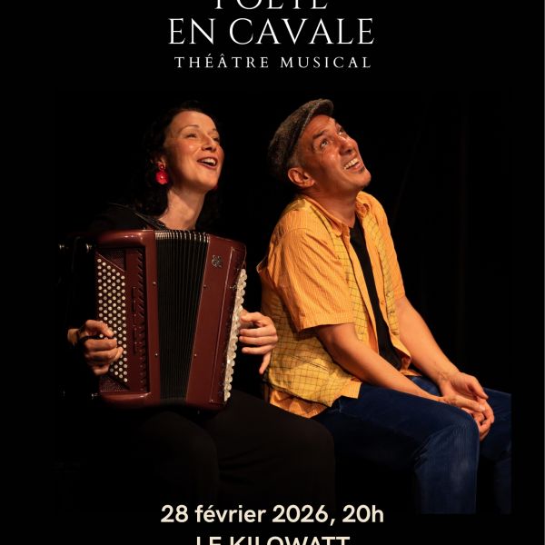 HK : Poète en cavale (tout public à partir de 13 ans)