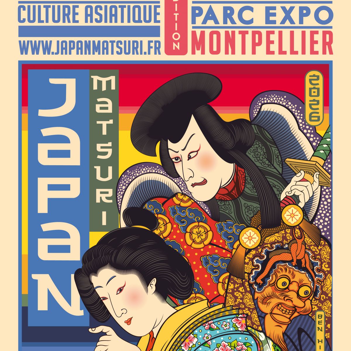 Japan Matsuri